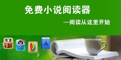 新浪微博网页版登录入口